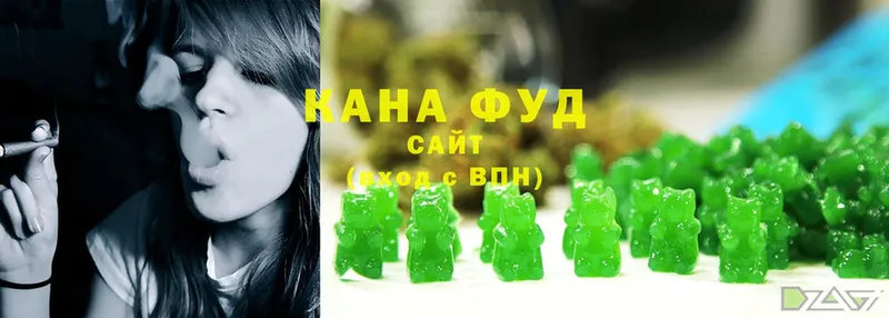 blacksprut рабочий сайт  Мещовск  Cannafood конопля  продажа наркотиков 